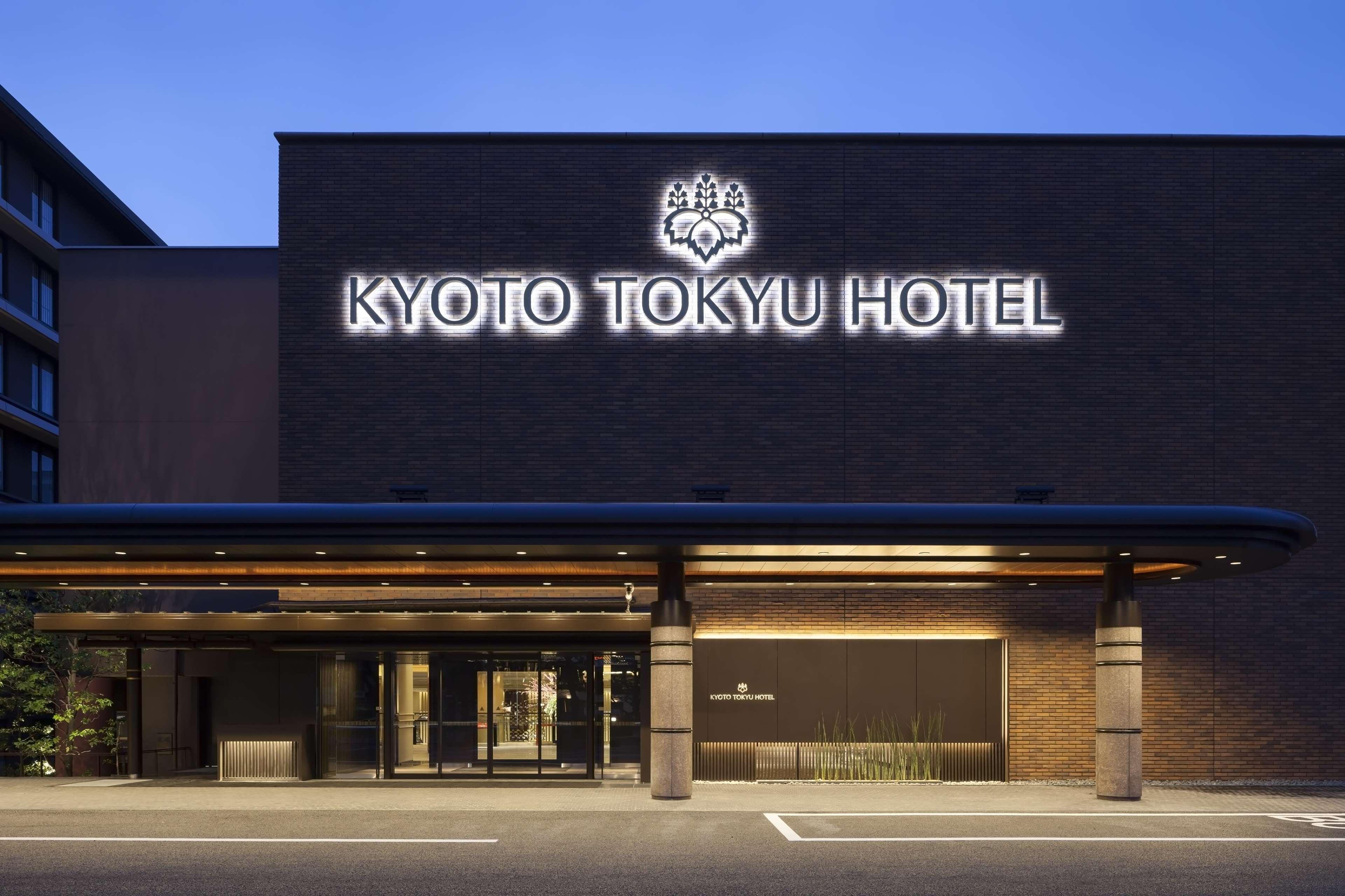فندق فندق كيوتو طوكيو المظهر الخارجي الصورة