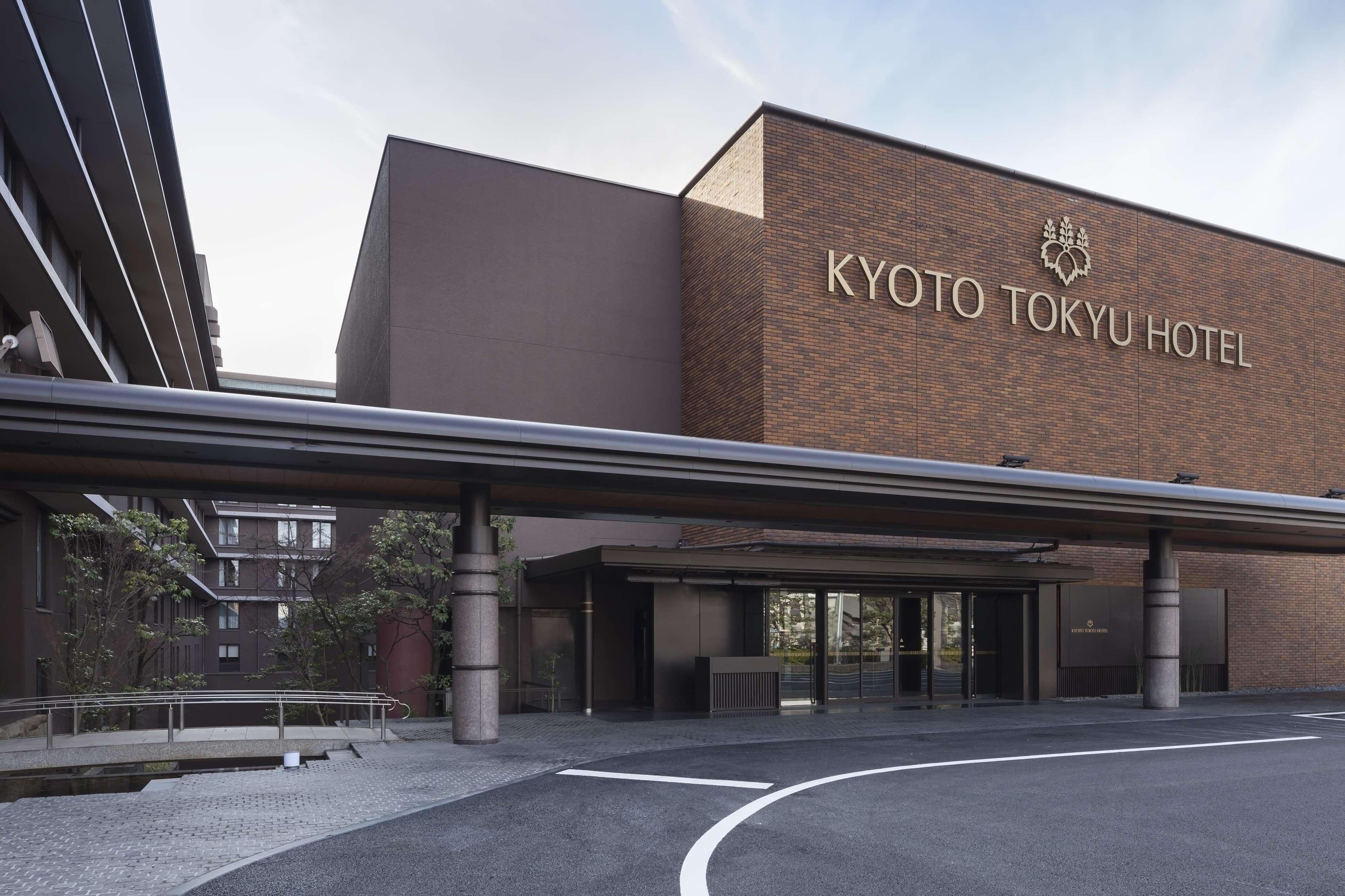 فندق فندق كيوتو طوكيو المظهر الخارجي الصورة